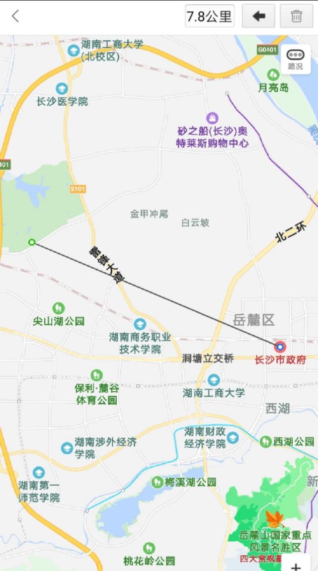 宁乡房价走势最新消息,新闻报道与趋势分析