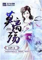 免费下载 第2页