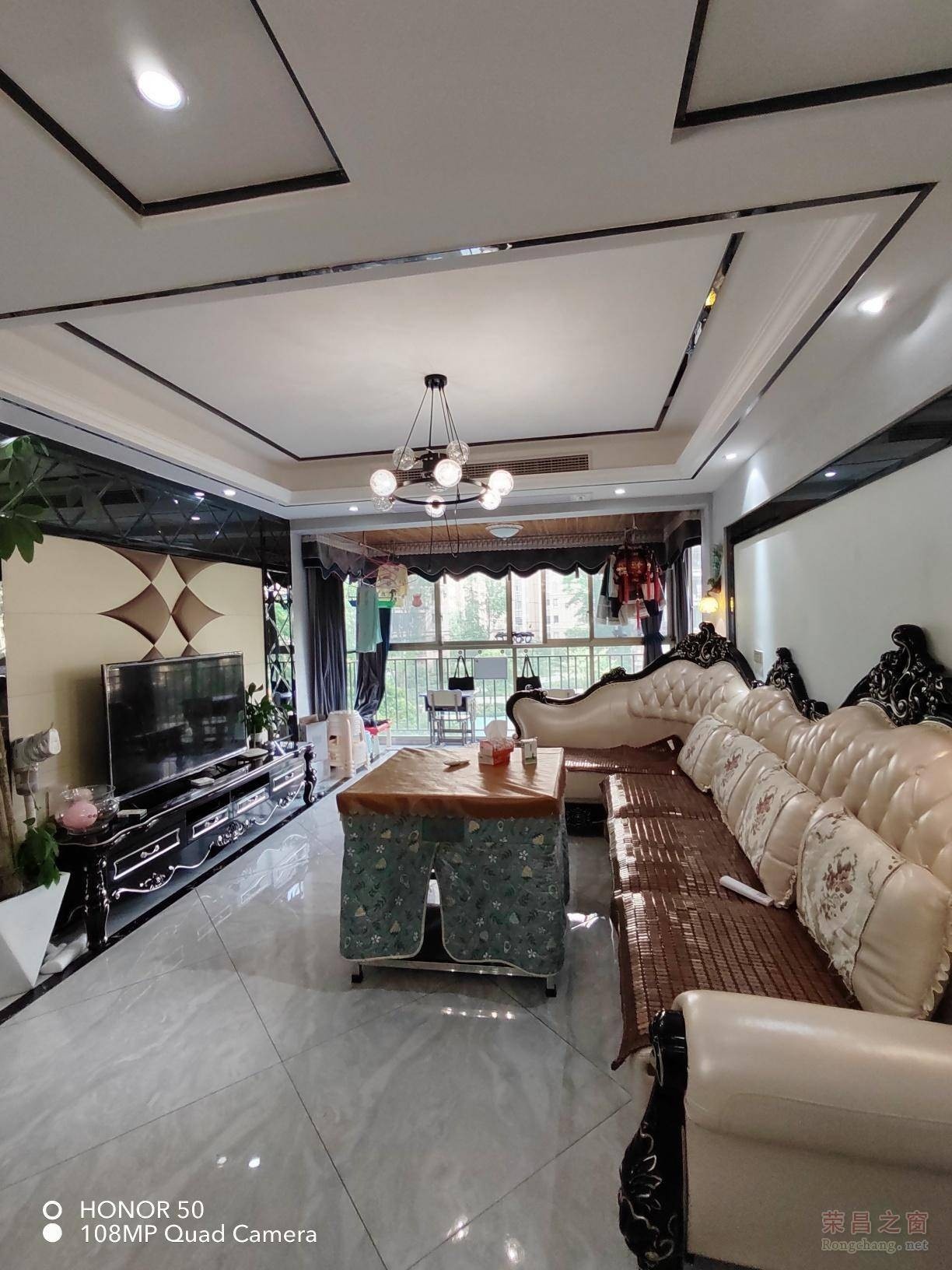 荣昌最新二手房信息及网站更新发布