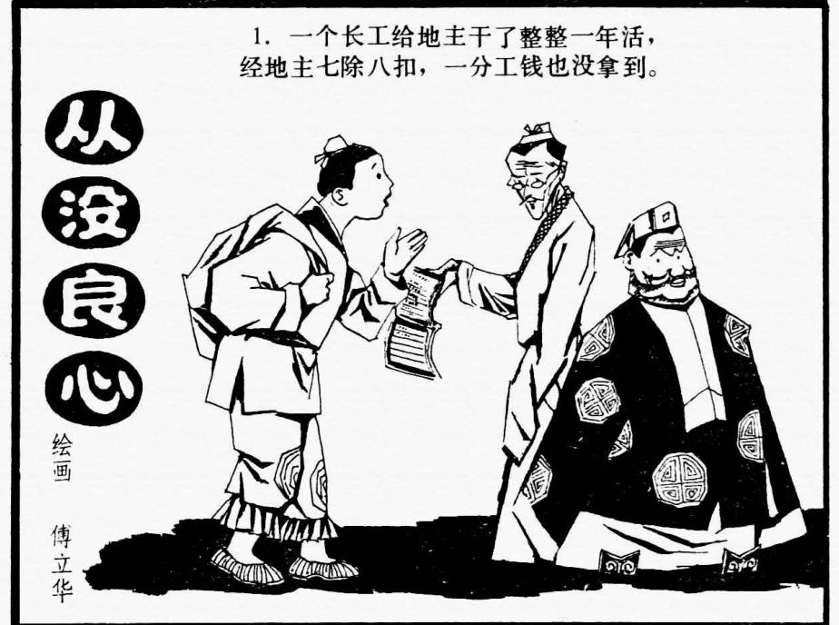 淘宝如何更新到最新版本?苹果手机操作指南