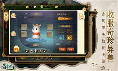 狂武神帝古枫最新章节完结,神帝传奇的终极篇章