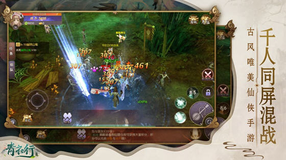 狂武神帝古枫最新章节完结,神帝传奇的终极篇章