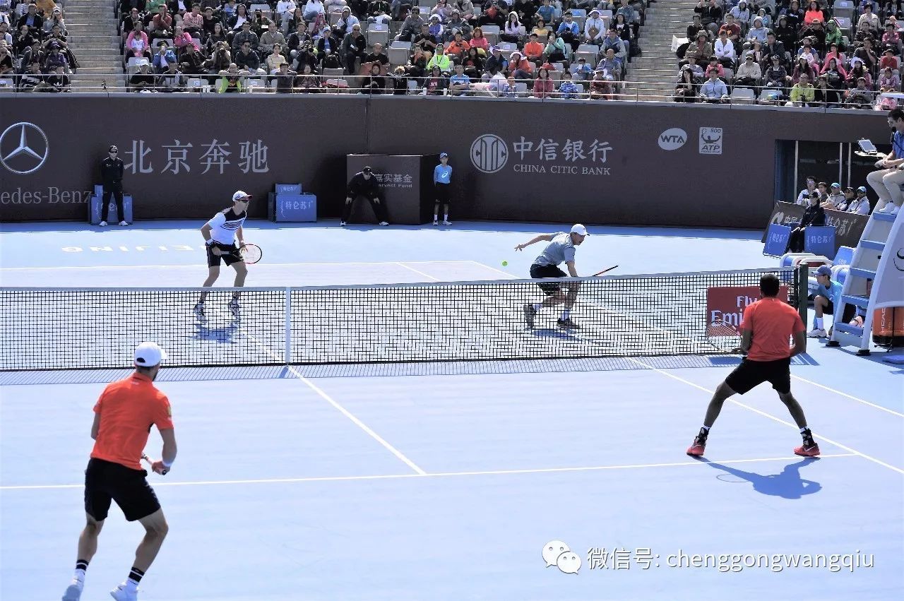 揭秘2017年中网冠军,最新消息一网打尽