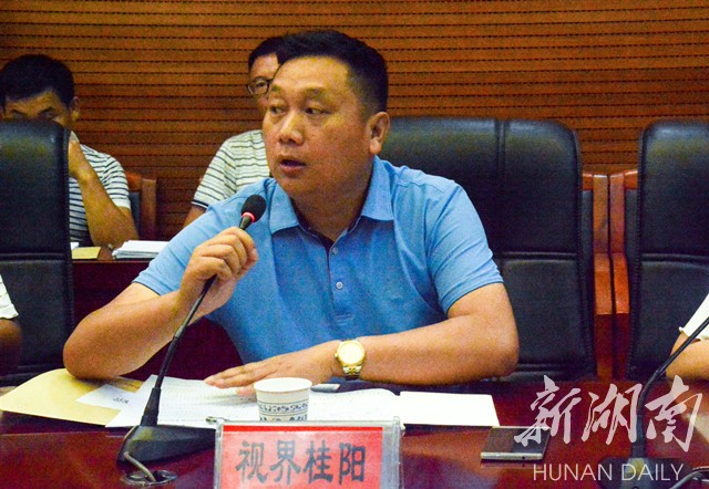 桂阳邓启洪最新消息曝光,最新动态与新闻报道汇总