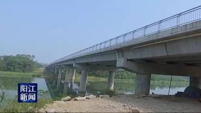 阳春合水大桥最新消息更新,新闻速递与动态更新