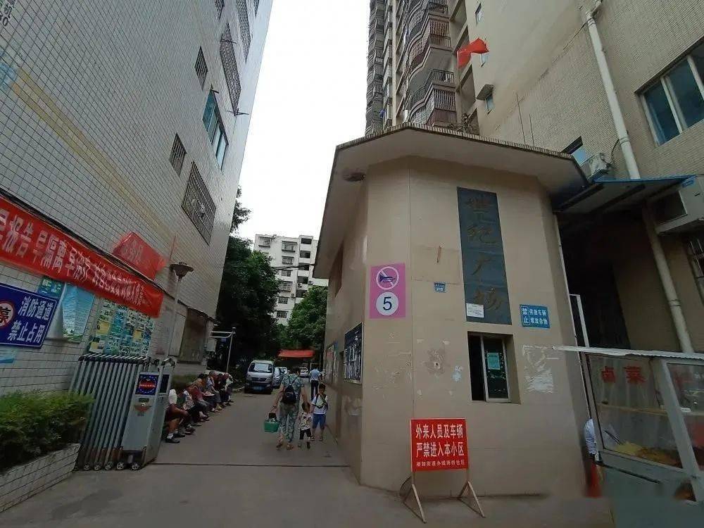 蓬安房屋出租最新消息汇总