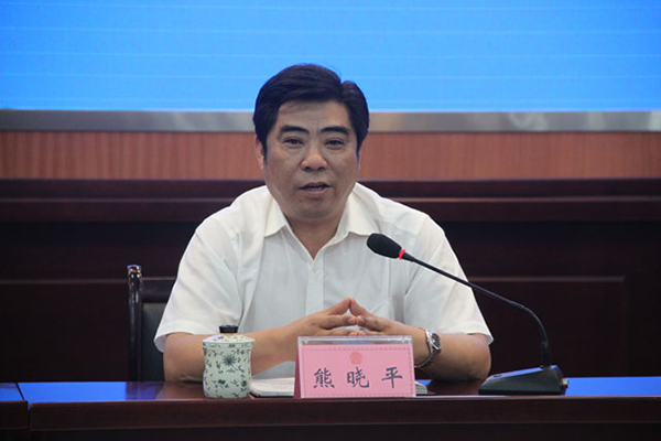 内江熊晓平最新消息曝光,最新新闻报道汇总