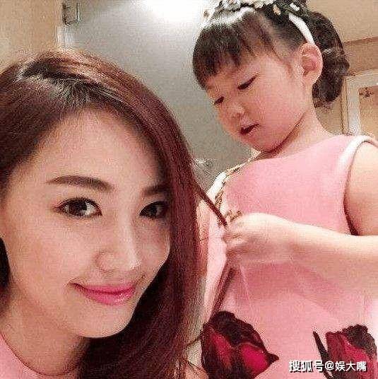 马蓉涉黄视频曝光,28分钟下载引争议警示