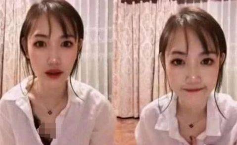 马蓉涉黄视频曝光,28分钟下载引争议警示