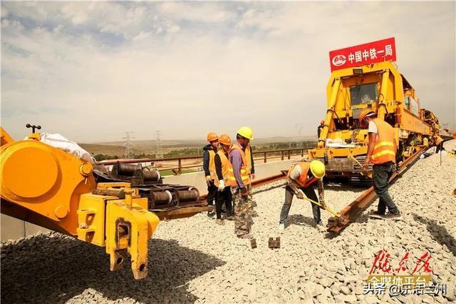 银西铁路庆阳段最新进展消息速递