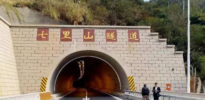 指鹿为马 第10页