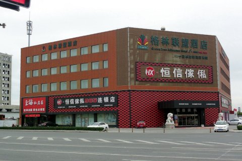 八里台园区最新招聘启事,职位信息全面更新