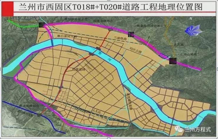 兰州T018道路最新进展消息
