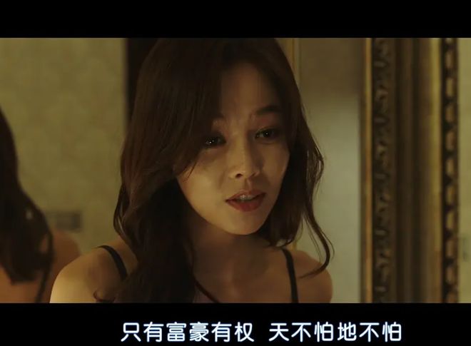 韩国最新R级限制影片涉黄警示,谨慎观看,遵守法律法规。