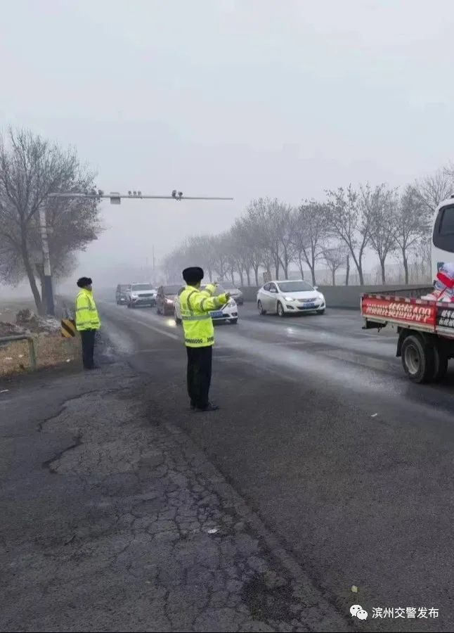 滨州交通事故与车祸最新消息(2021年)