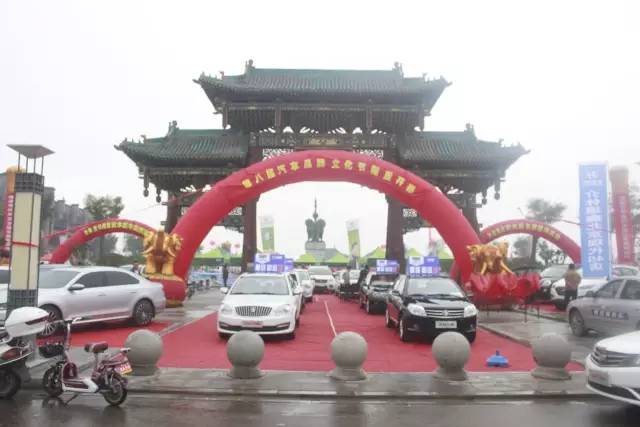 介休贴吧最新消息2017年动态更新