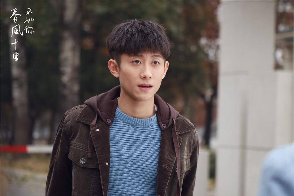 陈一山最新电视剧名称揭晓