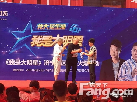 我是大明星最新海选报名启动,寻找下一个娱乐圈新星!