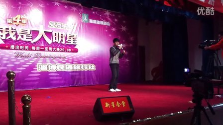 我是大明星最新海选报名启动,寻找下一个娱乐圈新星!