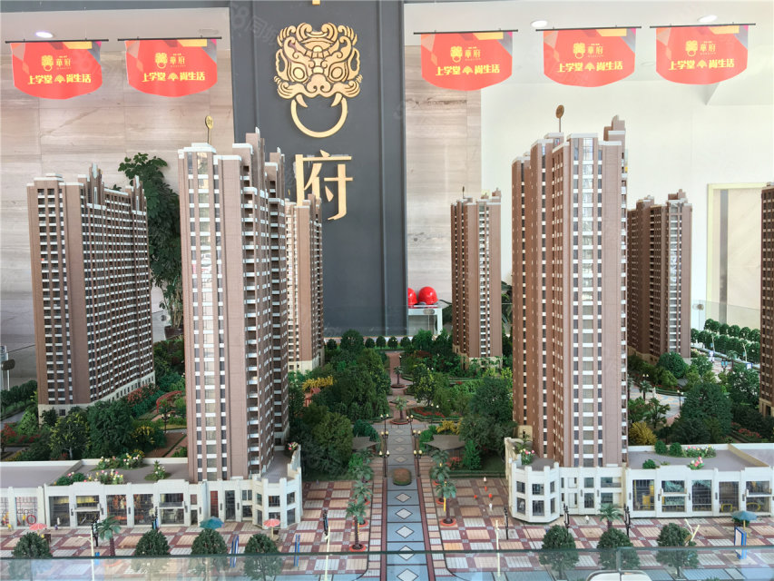 焦作万基华府最新消息揭秘,最新动态与新闻更新