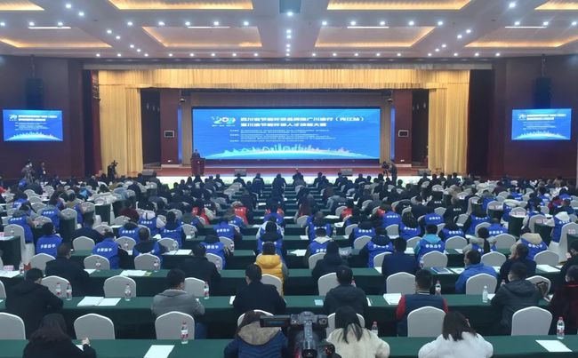 内江新人才网最新招聘信息汇总