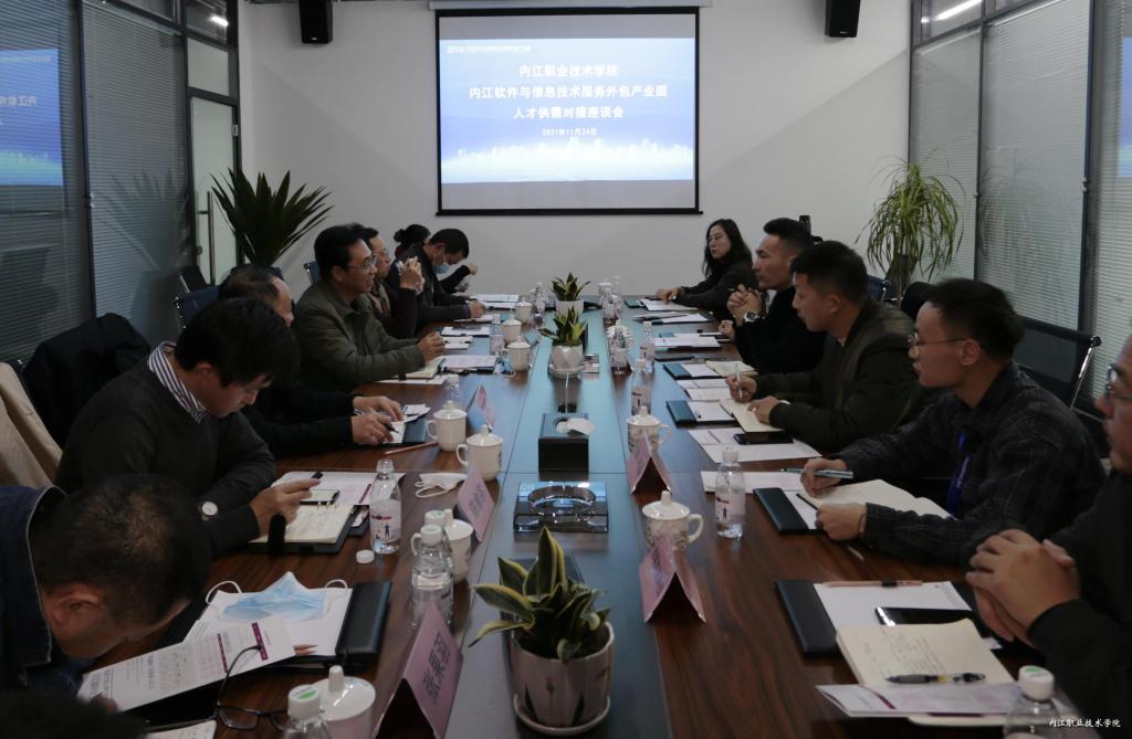 内江新人才网最新招聘信息汇总