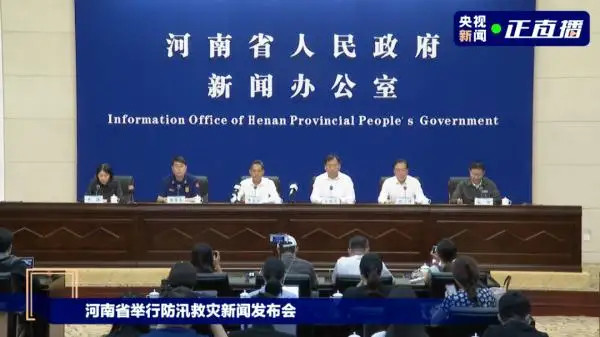 辽宁交投贴吧最新消息速递,最新动态与新闻资讯汇总