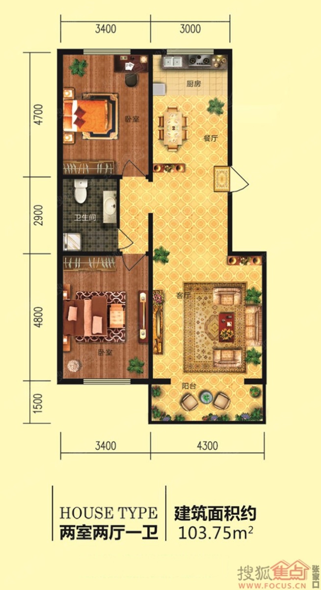 张家口前进海纳都最新动态更新,最新消息一网打尽!