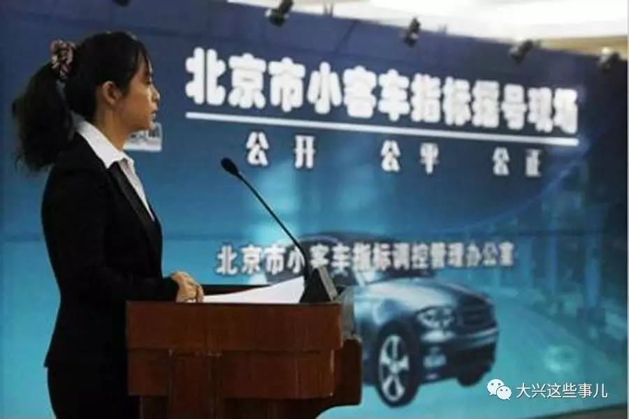 2016金珍堂最新消息及视频发布