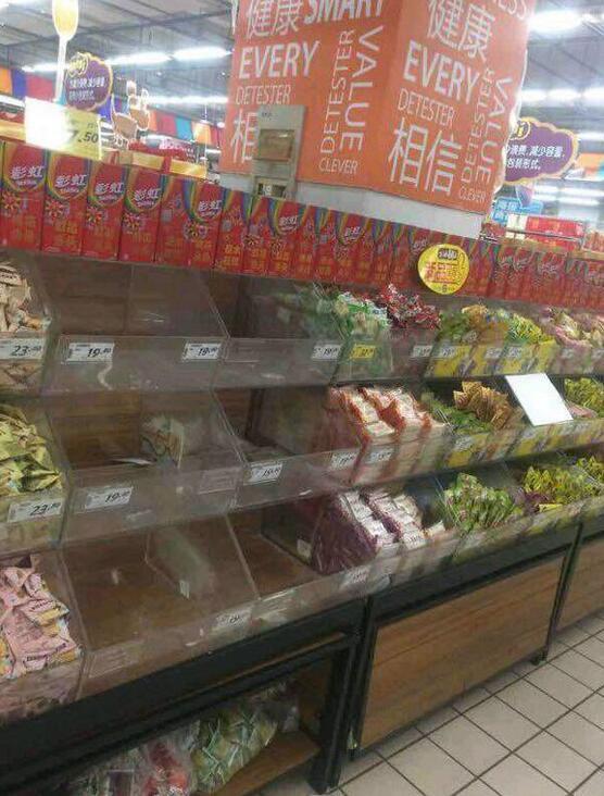 南京乐天玛特最新消息新闻动态更新