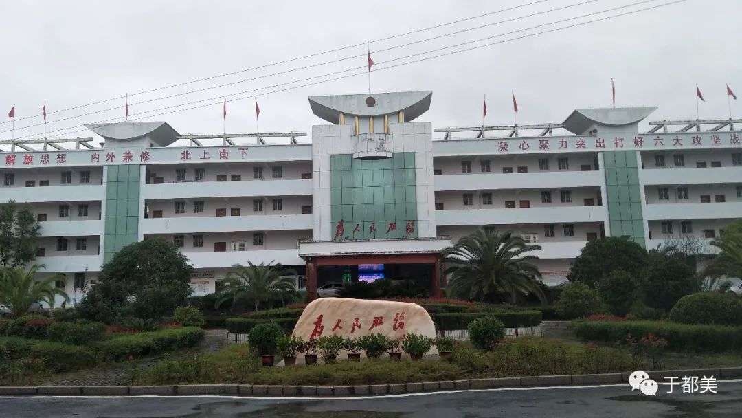 江西于都宽田乡最新动态更新,乡内最新消息概述