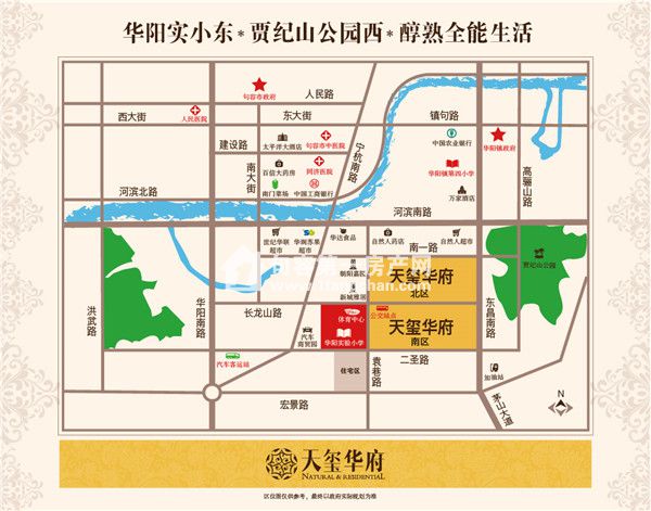 句容天玺华府最新消息揭秘,最新动态与新闻更新