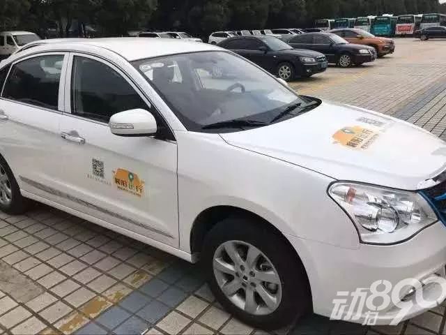 襄阳网约车最新动态报道