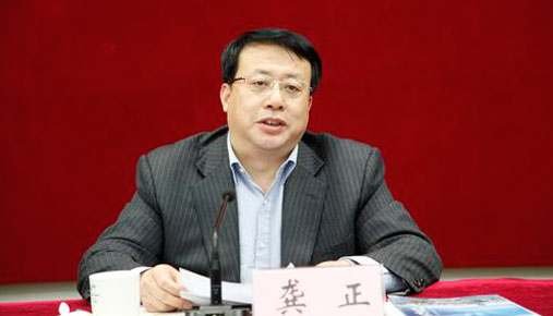 山东省新任省委书记上任动态