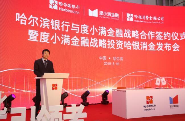 哈尔滨郭志文最新消息及郭威案件进展更新