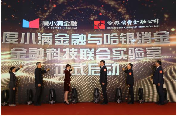 哈尔滨郭志文最新消息及郭威案件进展更新