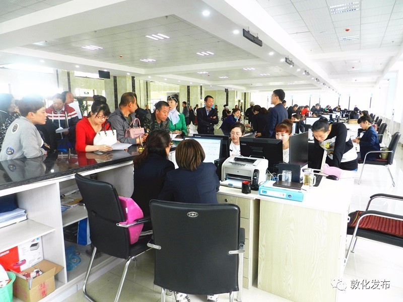 敦化最新一期招工信息详解