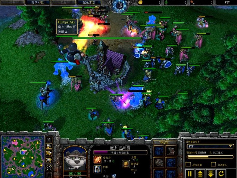 魔兽争霸3最新版下载及安装指南