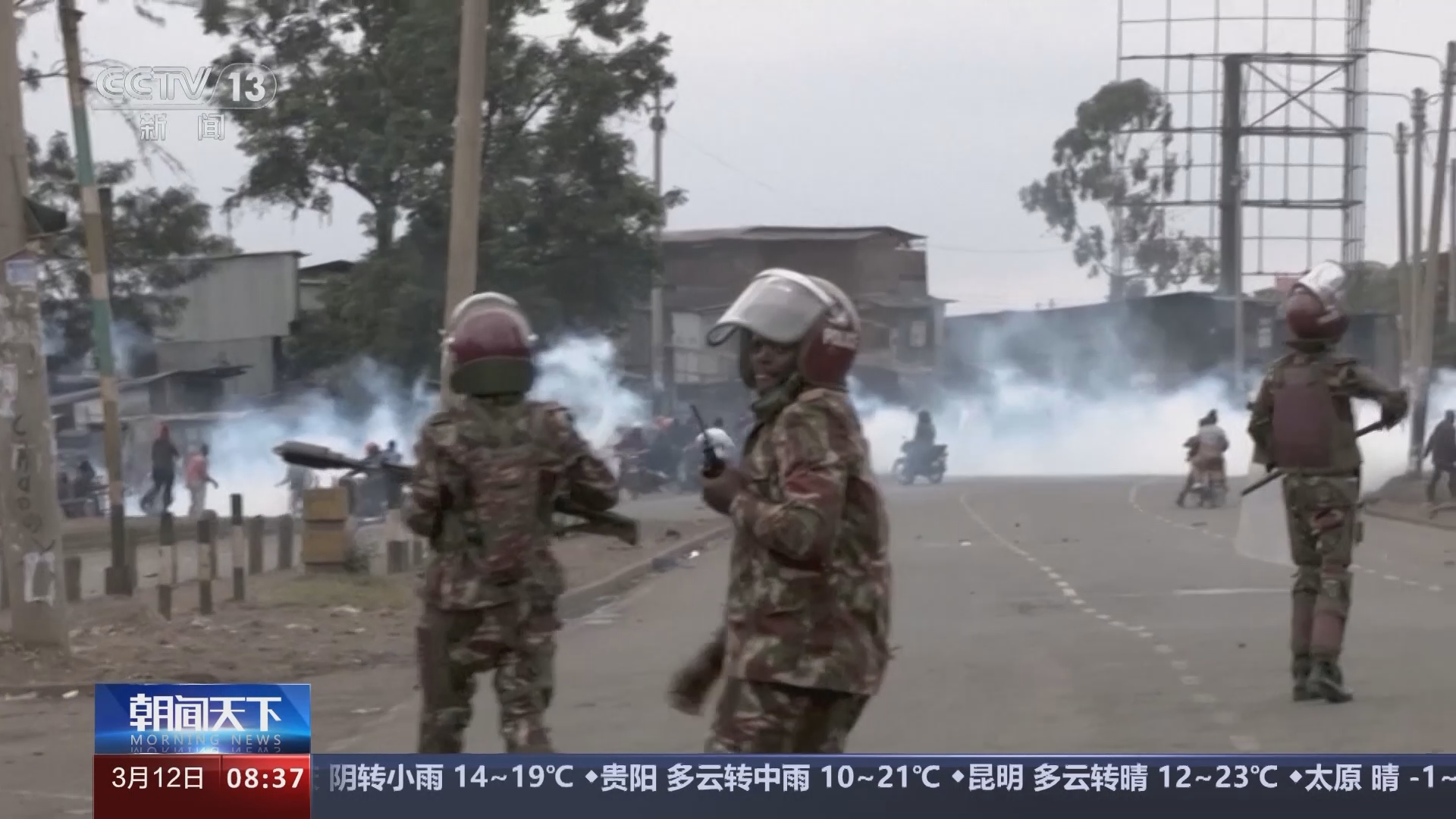 肯尼亚最新安全局势解析及局势图概述