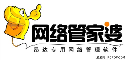 管家婆一票一码100正确张家港,动态词语解释落实_VIP78.32.24