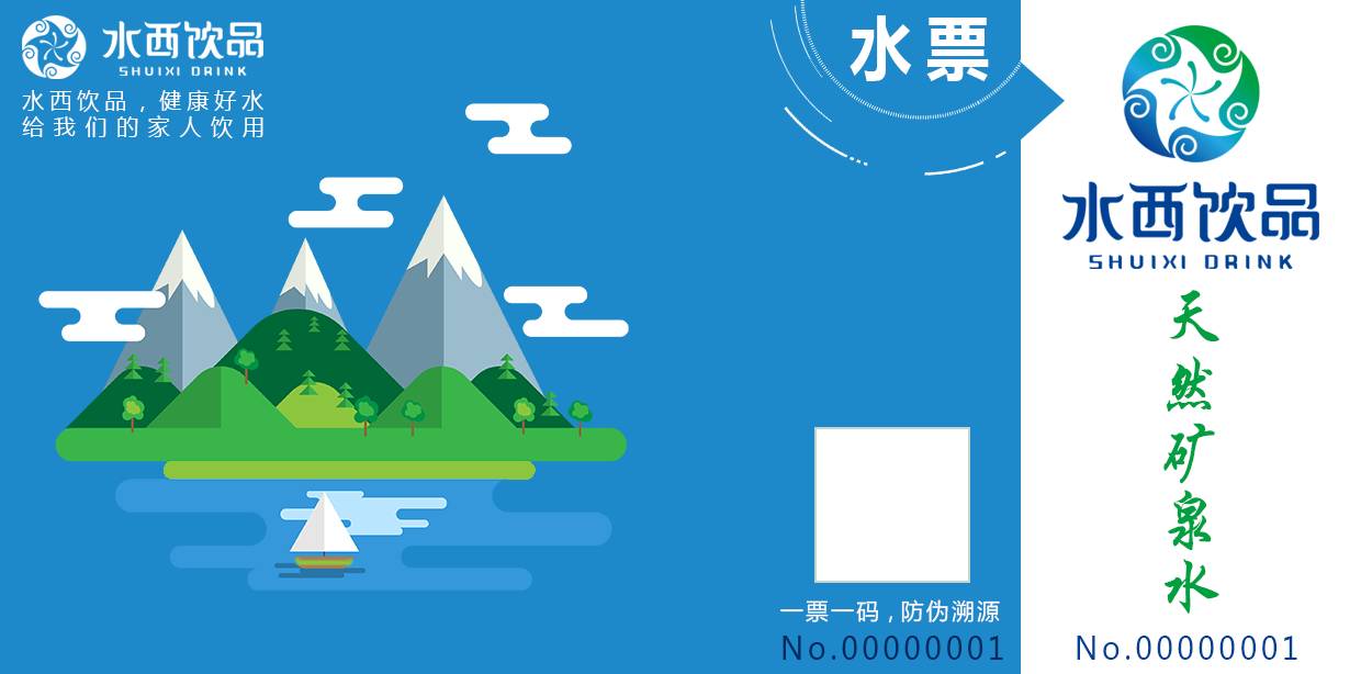 管家婆一票一码100正确张家港,动态词语解释落实_VIP78.32.24