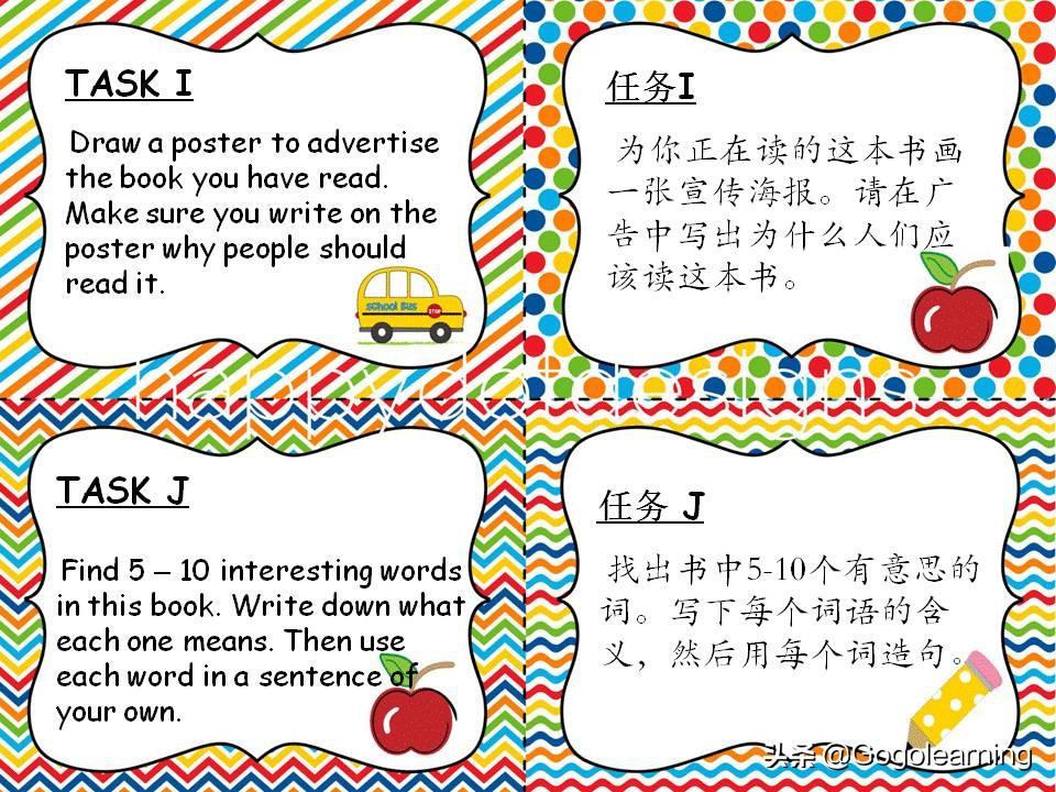 精准一肖100准确精准的含义,动态词语解释落实_V16.24.23