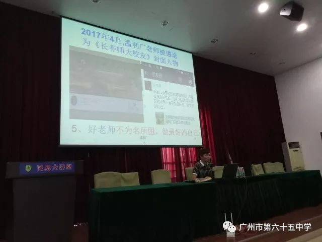 刘伯温的4949资料,最新热门解答落实_VIP84.84.69