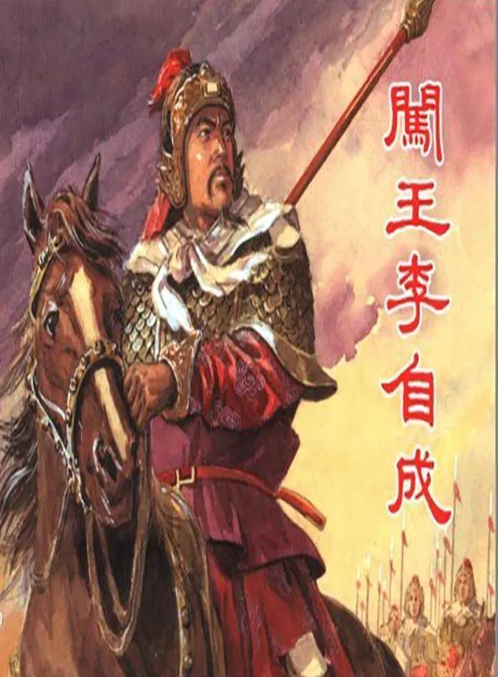 刘伯温精选资料大全930期,最新热门解答落实_GM版18.94.36