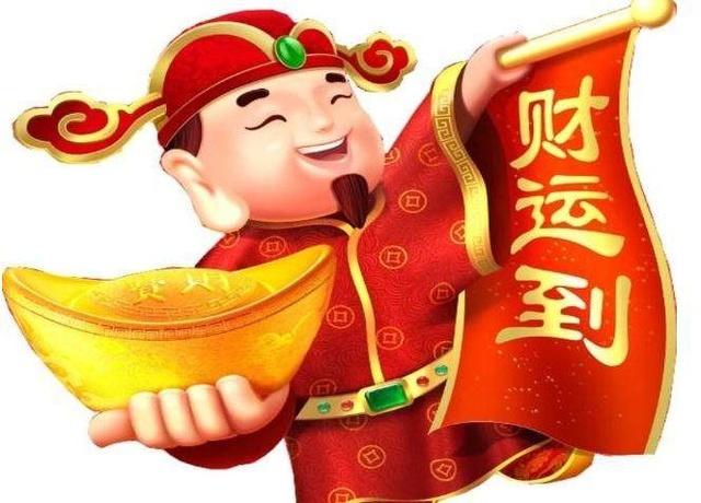 十二生肖赚钱的软件app,最新核心解答落实_V版75.48.87