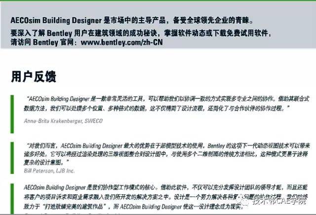 新澳资料大全正版资料2024年免费下载,决策资料解释落实_VIP55.14.76