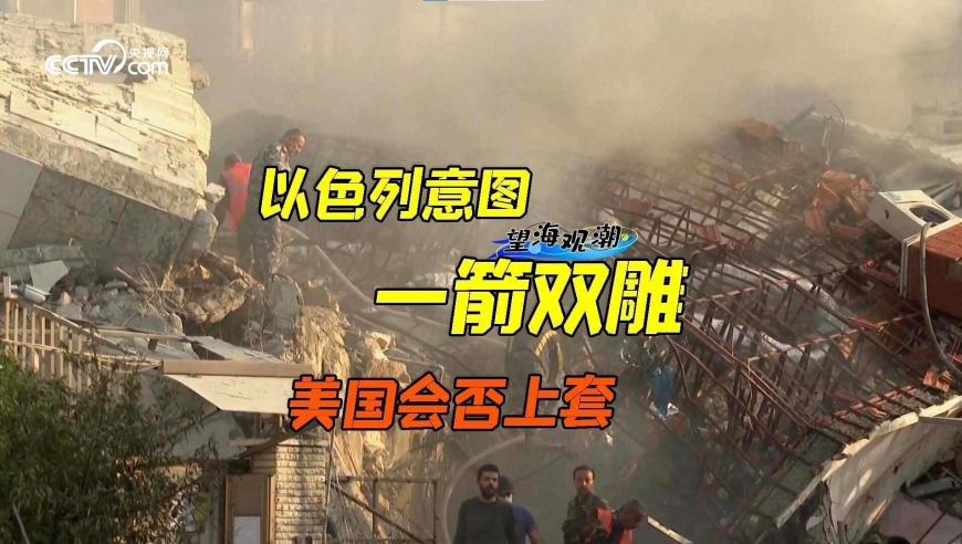 4949图库-资料香港2024,绝对经典解释落实_VIP19.23.64