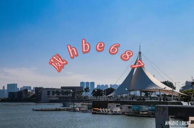 2024天天彩正版资料大全,绝对经典解释落实_BT68.50.76