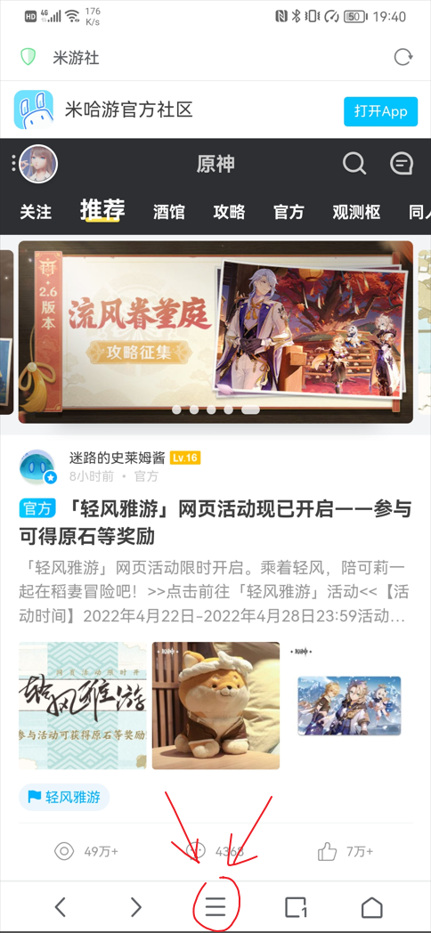 7777788888王中王开奖十记录网,最新正品解答落实_3D39.62.13