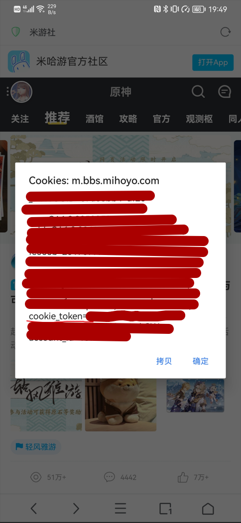 7777788888王中王开奖十记录网,最新正品解答落实_3D39.62.13